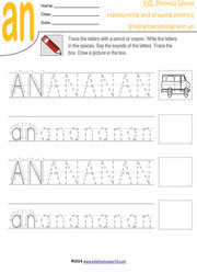 an-ending-blend-handwriting-drawing-worksheet